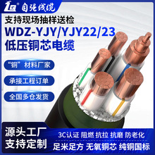 �S��ֱ�������~о��| wdz-yjy�����|����5о��300ƽ���~�|��