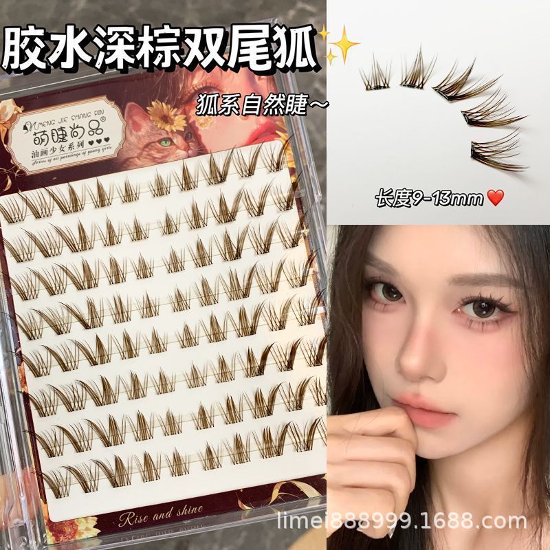オリジナルキツネまつげ接着剤不使用塗装山キツネまつげ新しい中国風青丘キツネフォトジェニック斜めフライングキツネ偽まつげ女性ナチュラル|undefined