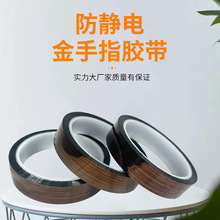 ���o늽���ָ�z�� �^�����α��o�������zFPC���o �͸ߜ�PI����