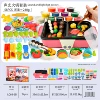 [英文彩盒-LC68-6B【火锅彩泥机-粉色】55件套]