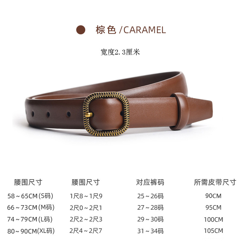 Estilo de Hong Kong cinturón cuero genuino verano versátil 2023 nuevo decorativo moda jeans con Retro