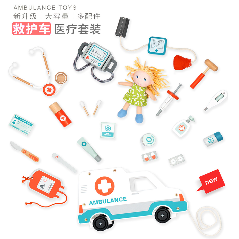 Simulación de madera transfronteriza ambulancia médico juguete ingeniero simulación profesional juego de la casa niños rompecabezas interacción