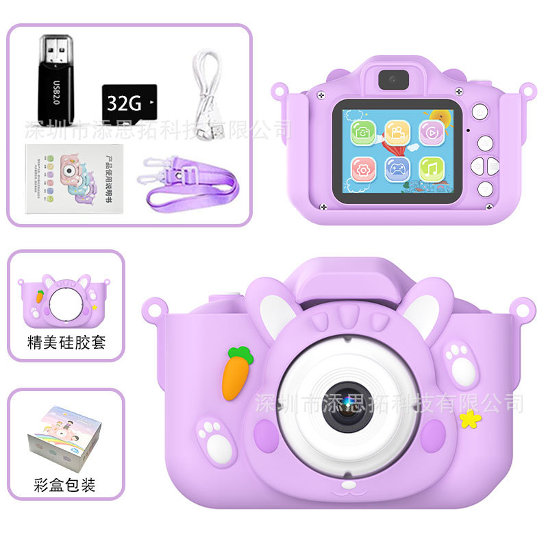 新型クロスボーダー5s猫子供カメラアニメデジタルミニ趣味カメラハイビジョンダブル撮影玩具プレゼント一