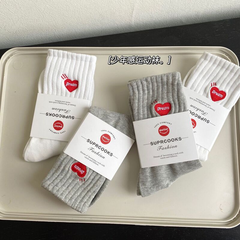 Same Style Heart Embroidery Men's Socks Street Trendy Thin Sports Cotton Socks Solid Color Men's Socks Wholesale Breathable Street Style