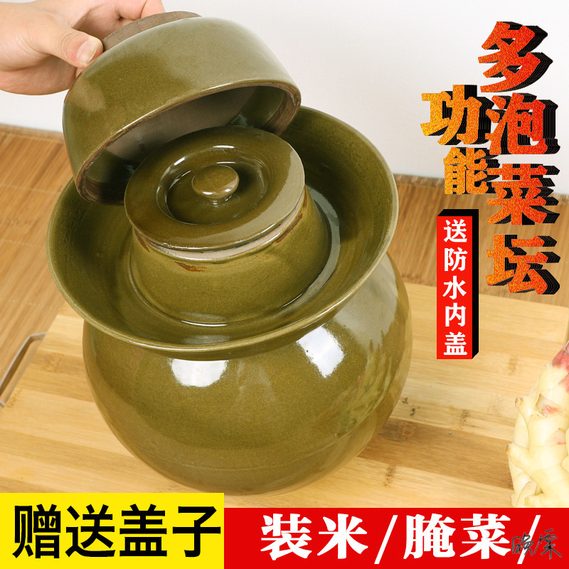 泡菜坛子家用陶瓷景德镇四川泡菜坛子陶瓷咸菜酒坛子饭店餐厅酱菜