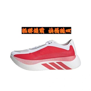 �羳HYPERBOOST EDGE �p�������\��Ь���m��Ь�p����׳����ܲ�Ь
