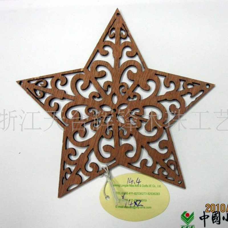 厂家直供应动物纽扣木棒木珠木圈木球木项链木扣木夹子现货