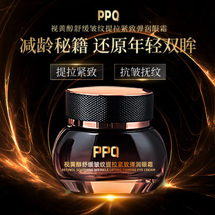 PPQҕ�S����˪�����o�¿�����˪�������y����Ȧ�۲����A˪���l