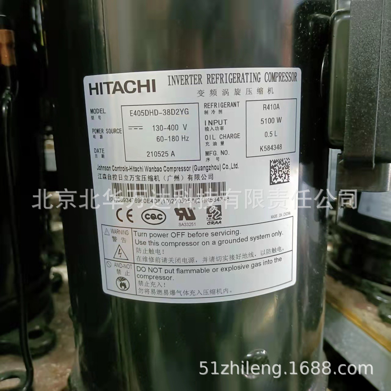 供应压缩机E855DH-80D2YG空调压缩机制冷压缩机E855DH-80D2YG