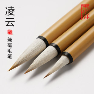 ��논��ë�P���h3cm��̖��ˮ���wѩ�������ü�����W��������W