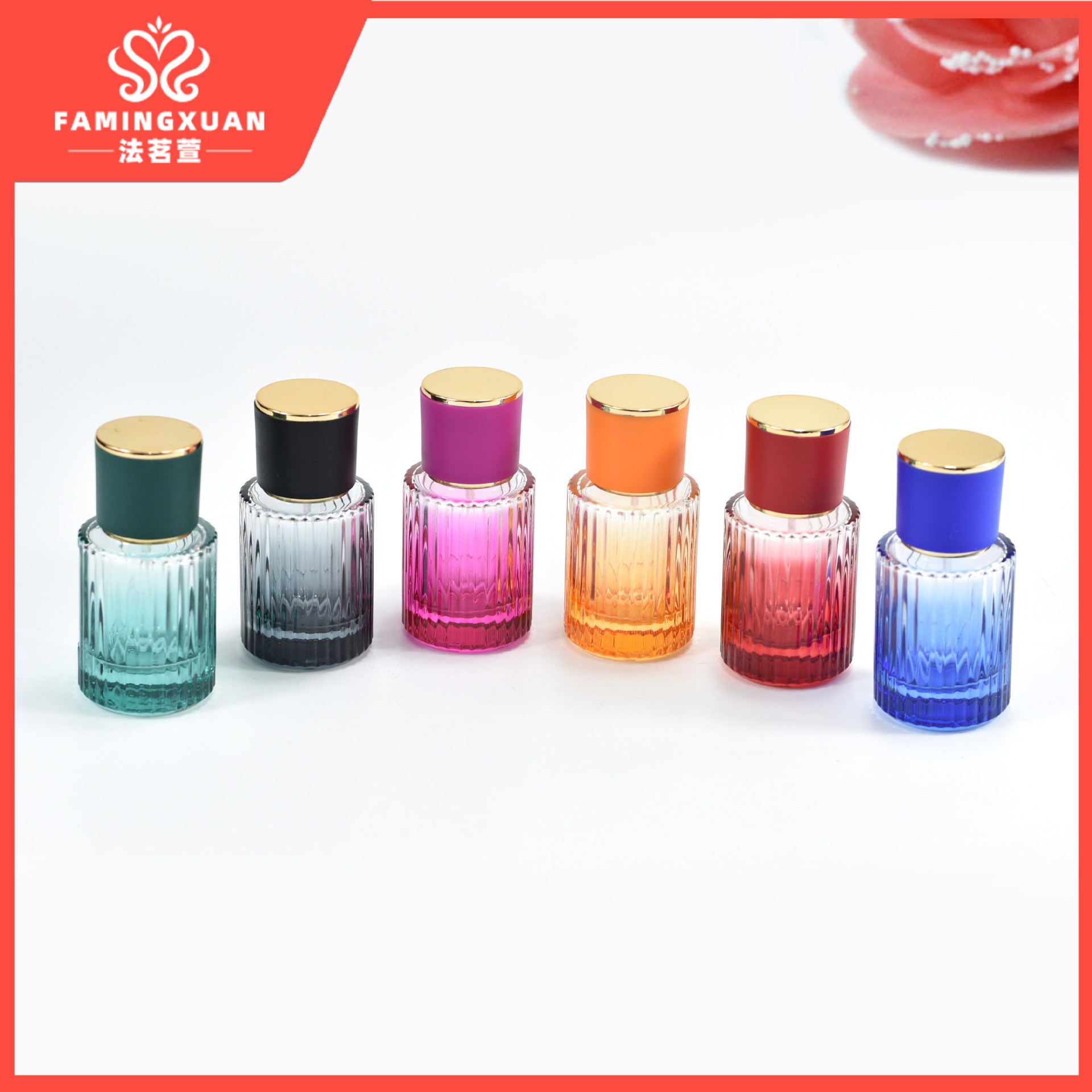 Faimingxuan sub-embalaje botella vacía botella de vidrio a granel perfume botella vacía 30ML de vidrio de color spray perfume botella vacía