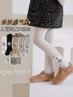 �¿��ﶬ�냺���q��ͨ����ɐ��Bѝ�m�ɐ۱�ů�m�������_�n���ѝ