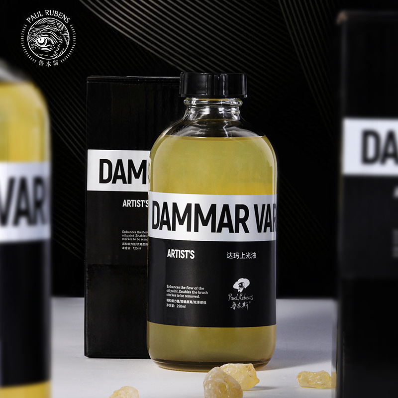 鲁本斯达玛上光油专业上光流畅顺滑光泽感强色泽统一用于各种材质