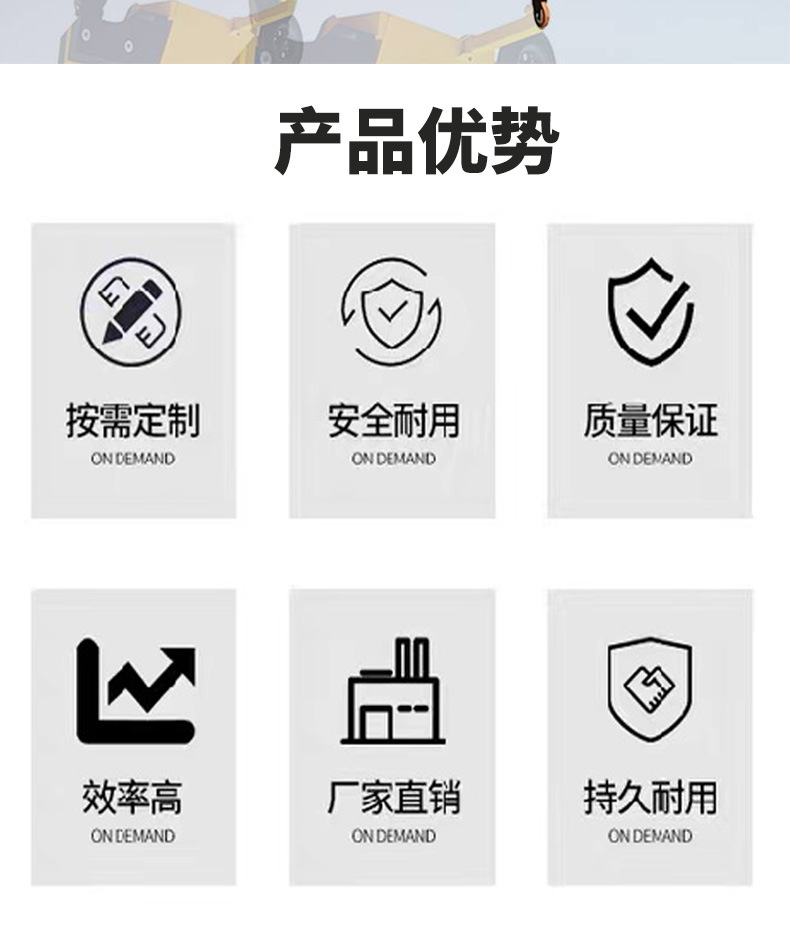 玻璃吸盘车详情页_02