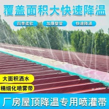 ��픇��܇�����ˮ�����������ԄӞ�ˮ΢�����S����픇�ˮ�F��ϵ�y