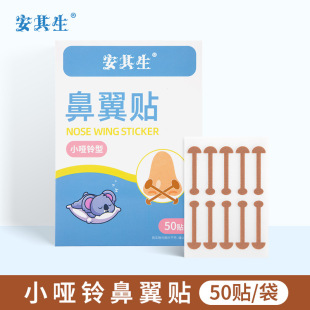 �����������NС�������ճ���������N͸����˯�X���N������50�N