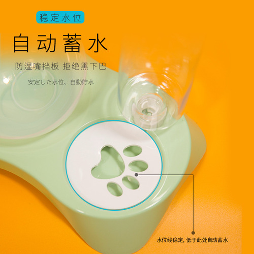 Pet automatic feeder convenient cat and dog large capacity waterer battery-operated pet supplies