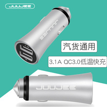 �¿�3.6A����܇��܇�d������pUSB�֙C�������܇�c�����S�����l