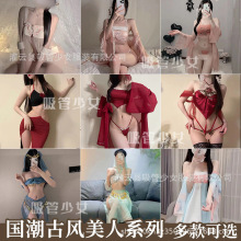 ������Ů���b����ԸНh����Ȥ�������b˯��ѩ�������m͢���L˯ȹ