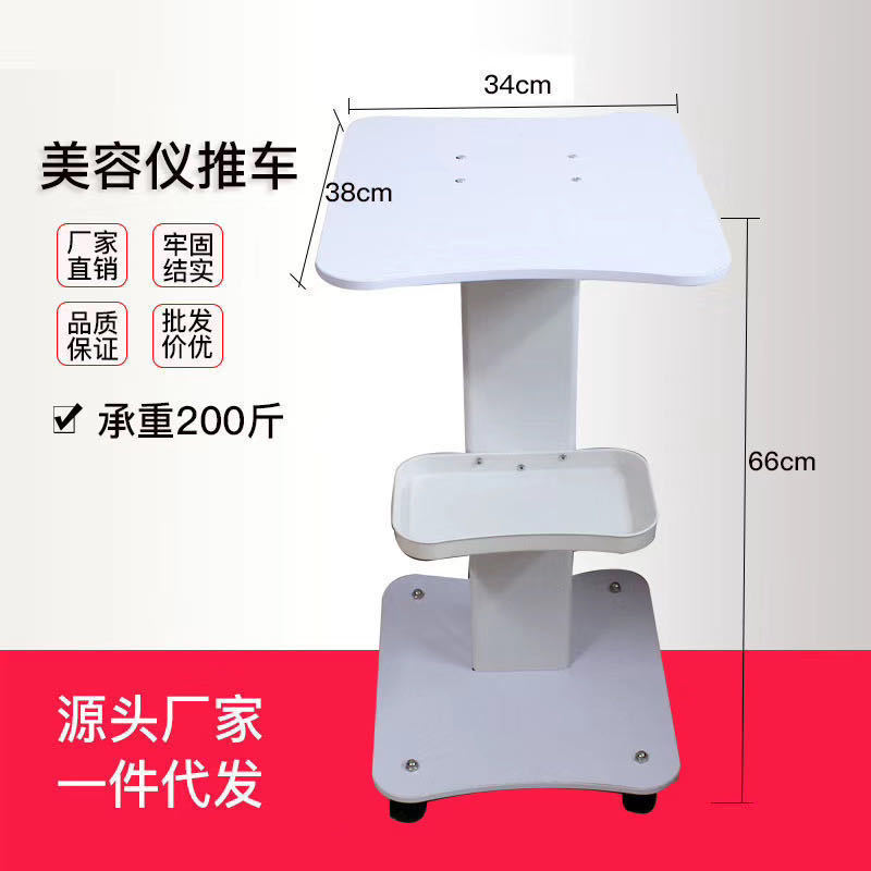 美容仪器推车美容院仪器架子移动小推车工具车置物架小气泡推车|ru