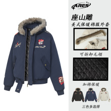 ARES��ʽ�͹�cleanfit�̿�ӽq��ɽ���Bñ���׿ɲ�жë�I�޷��ж�