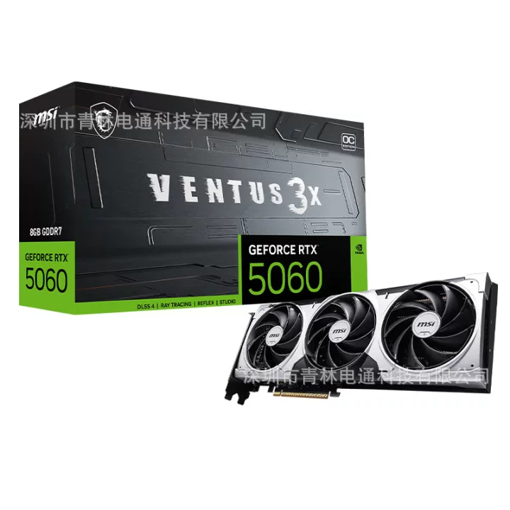 Видеокарта (Wantu) RTX5060, 8 ГБ, Master 3X OC, трехвентиляторное охлаждение