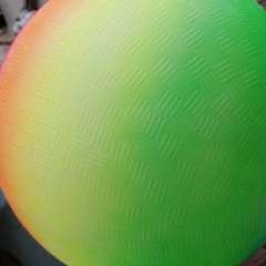 Playground Ball: American Kickball, Grass-Style, PVC Material, Rainbow Design, 22cm/9-inch Toy—Directly from the Factory—Great Quality, Great Price