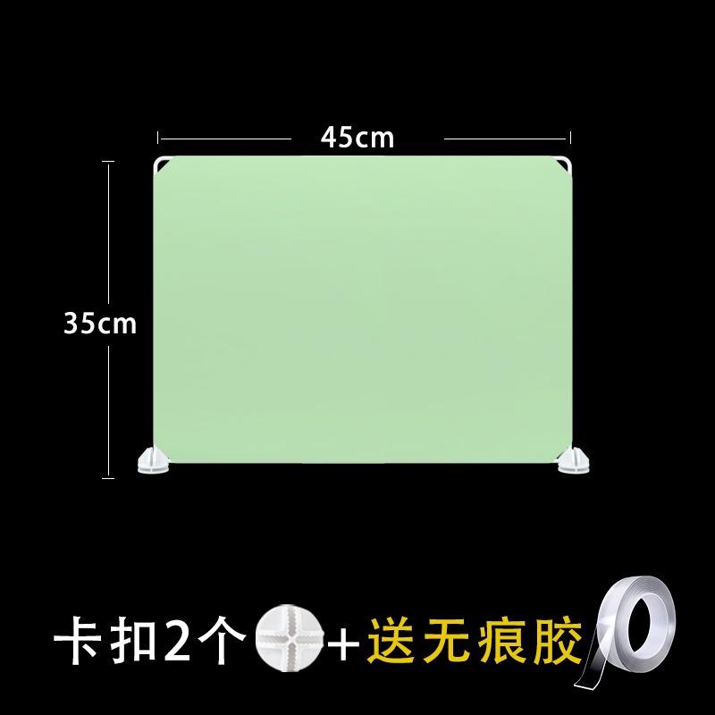 마카롱 그린 45*35 [2 석]
