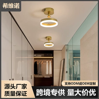 过道吊灯 轻奢走廊灯金色圆形楼梯间衣帽间灯简约现代led吸顶灯具