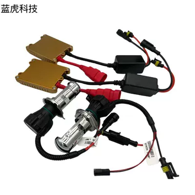 AC Xenon Light | Yuantou Changjia Vehicle HID Xenon Lamp