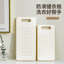 ���°���ÌW������ϴ�°��m��ë�팍��PP�Ӻ���ʽ�������۴��°�