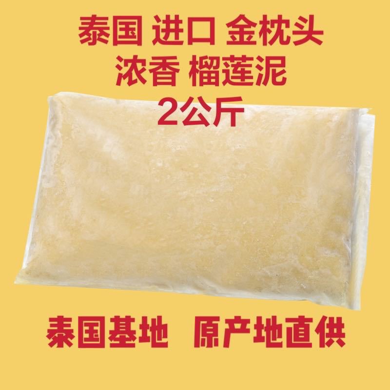 121377832188458a145c992d2c4b80