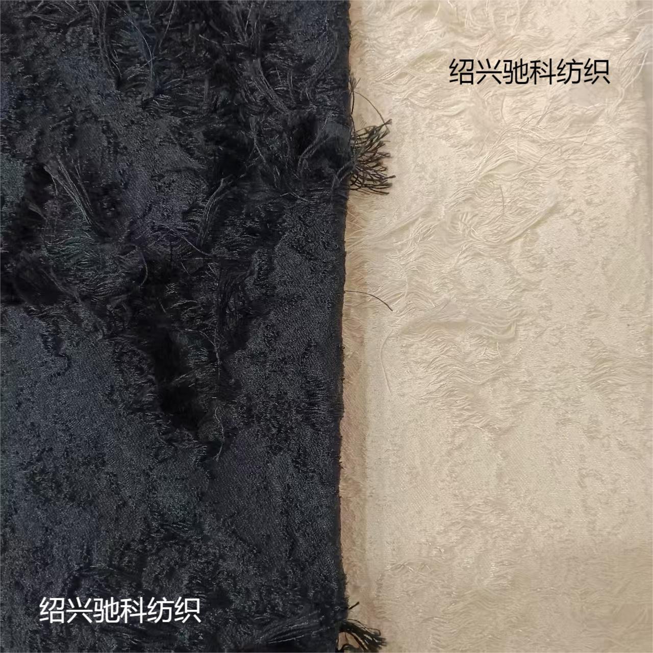 剪花提花面料时尚女装套锦纶抽象剪花国风外套女装服饰布料