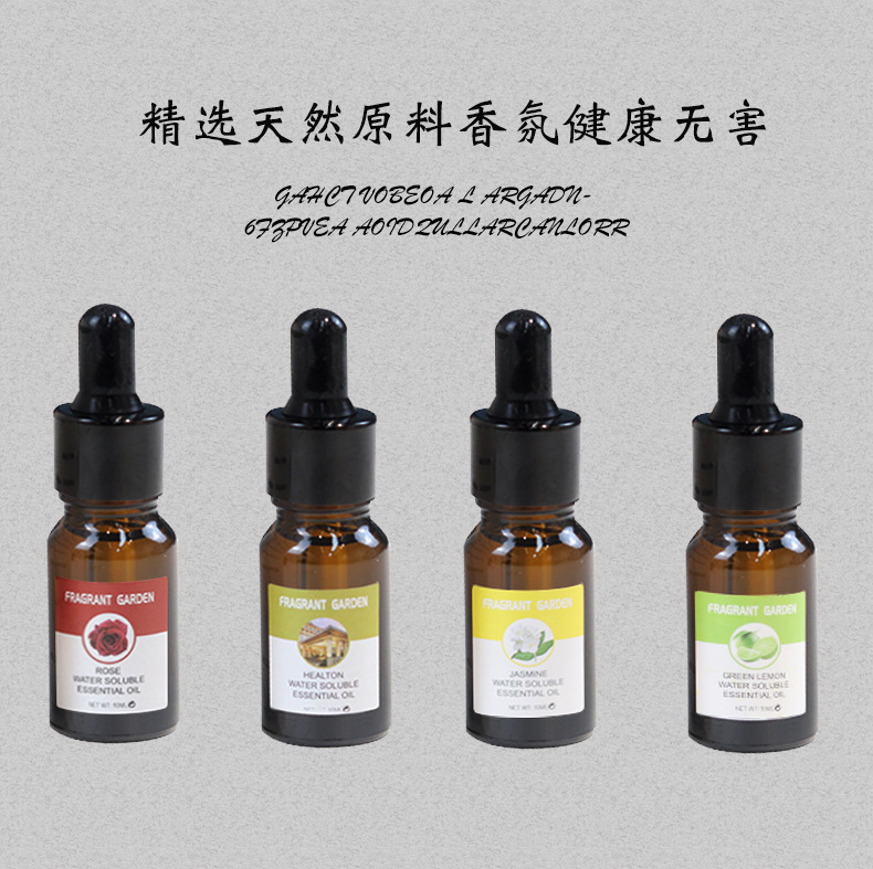 有滴管_08