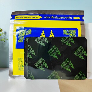 General trading Thailand Vincere Ancient shoulder neck sticker steam hot stickers imported and relieved cervical spine 3