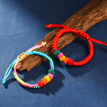 端午节五彩绳手绳民族风男女情侣儿童宝宝手工编织彩色绳手链饰品