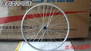 16/20/22/24/26/28������܇�X�Ͻ�܇Ȧ��܇�Ȧ��̥݆Ȧ݆�Mɽ��