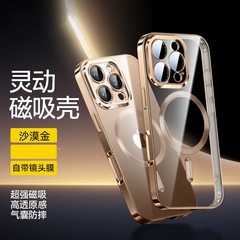 iPhone 17promax携帯電話ケース、Apple 16透明磁気吸引17PRO電気メッキライト高級保護カバーに適しています。
