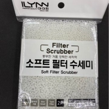 한국 수입 수세미 스펀지 주방 설거지 및 냄비 청소 논스틱 팬 기름때 설거지용 수세미 2개