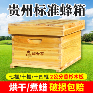 �F��ɼľ�����׼ʮ���з�����۷��B�䌣�û�����B���l����ȫ��