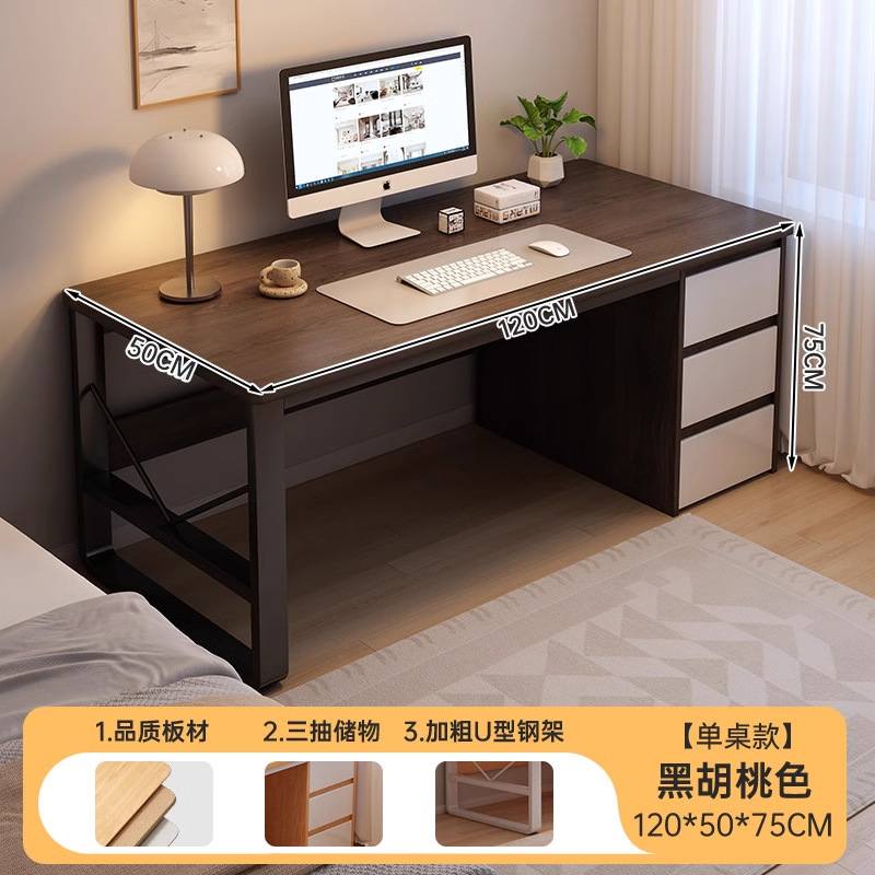 escritorio de escritorio