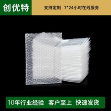 ͸�����ݴ��F؛���o늷��𾏛_���ݴ��p�ӿ��f����ĭ�����ݴ��S��