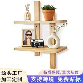 木制壁架墙上置物架客厅摆件展示支架浴室香薰洗漱用品收纳架定制