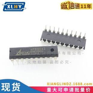 AP89042 DIP20 ����otp�Z��оƬIC��䛳������ܿ��ƾ���������