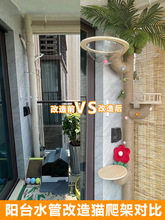 ˮ��؈����ͨ����ˮ����ˮ��ˮ��؈��؈�C؈�������̨pvc����