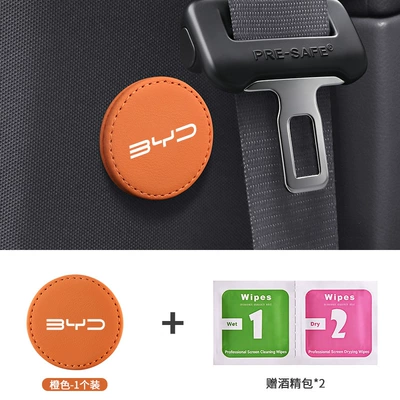 Song Plus/Pro Han Dolphin: Other Automotive Safety Supplies - 1-enlarged-magnetic-retainer-byd-emma-orange