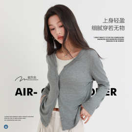 天丝V领口设计感正肩时尚针织开衫女2025春夏新款高级感女防晒衣