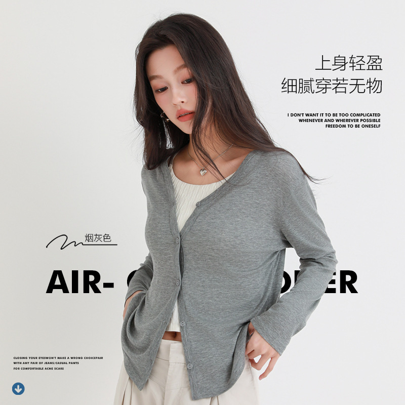 Tencel V Neck Design Right Shoulder Fashionable Knitted Cardigan for Women 2025 Spring and Summer New High-End Women's Sun Protection Clothing