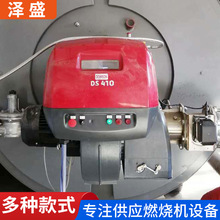 DOWSON��ɭ�͵�ȼ���C�O�䳬�͵�ȼ�������偠t���tȼ���C���l