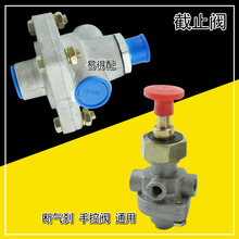 ɽ���b�dɽ���C�P܇�քx܇��ӄx܇�y��ֹ�yɽ��50�b�d�C�P܇���